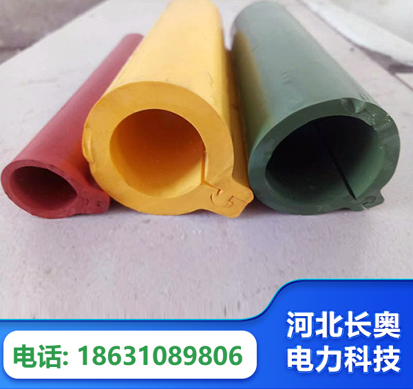 酒泉绝缘护套